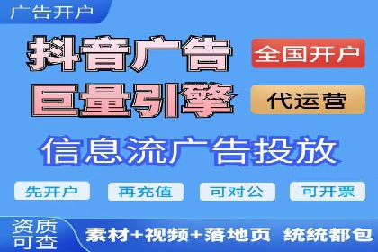 sem账户托管如何助力中小企业发展