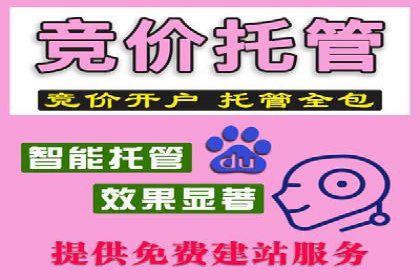 信息流产品运营实战经验