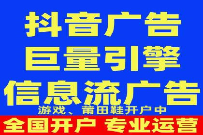 百度推广策略优化：如何提高广告投放效果